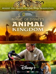 Au cœur de Disney’s Animal Kingdom French Stream