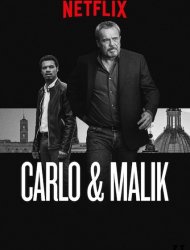 Carlo & Malik French Stream