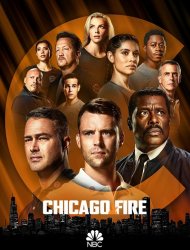 Chicago Fire French Stream
