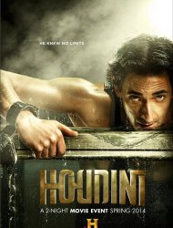 Houdini, l'illusionniste French Stream