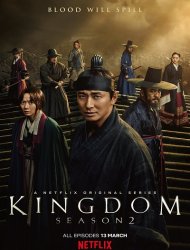 Kingdom (2019) French Stream