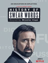 L'histoire des gros mots French Stream