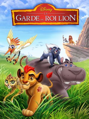 La Garde du Roi Lion French Stream
