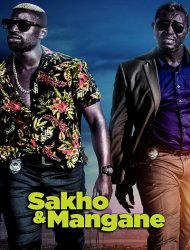 Sakho et Mangane French Stream