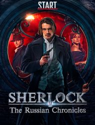 Sherlock: The Russian Chronicles French Stream